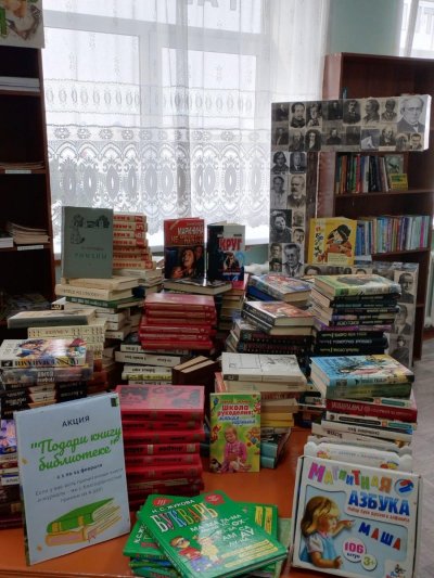 2137 книг в подарок